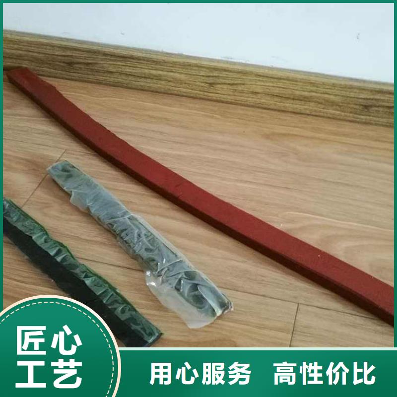 【止水条中埋式651型橡胶止水带厂家工艺先进】同城品牌