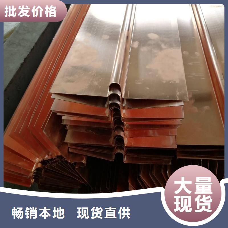 止水铜片现货供应价格优惠实力厂家直销
