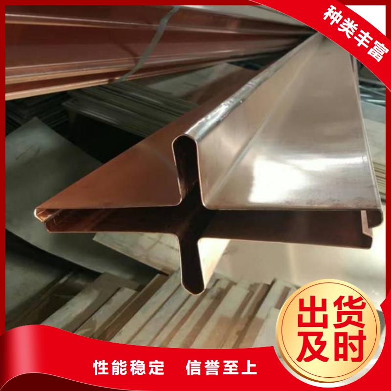 止水铜片-钢边止水带海量现货发货及时