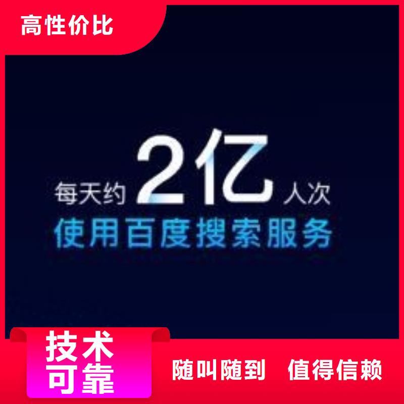 【手机网络公司方便快捷】实力公司