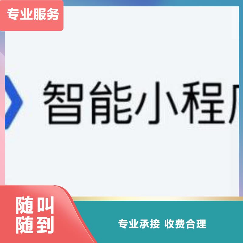 手机_网络运营质优价廉信誉保证