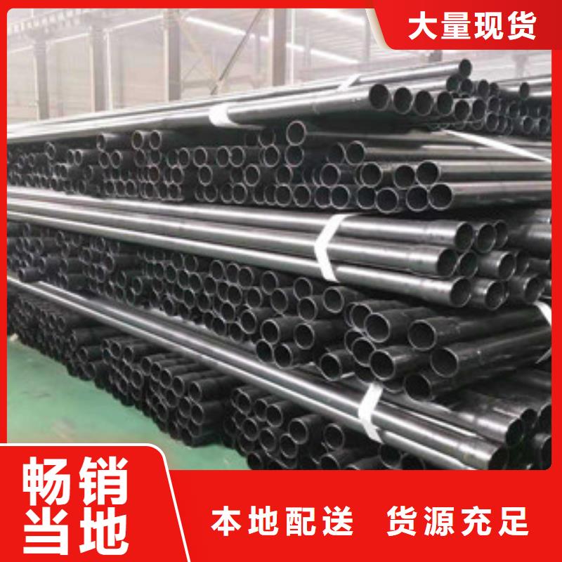 DN100衬塑钢管销量全国生产经验丰富