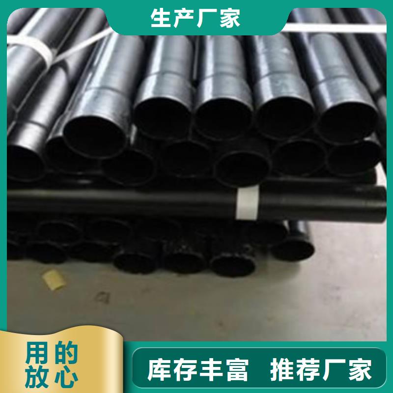 DN65涂塑复合管一站式采购我们更专业