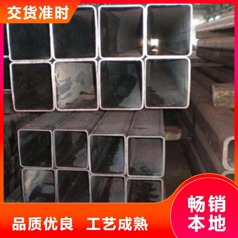 热镀锌方矩管涂塑钢管自产自销追求品质