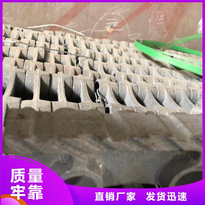 主动链接种类质量安心