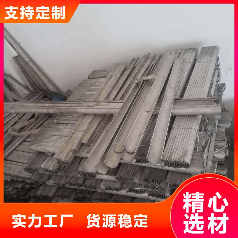 U型防磨瓦运用及介绍当地供应商