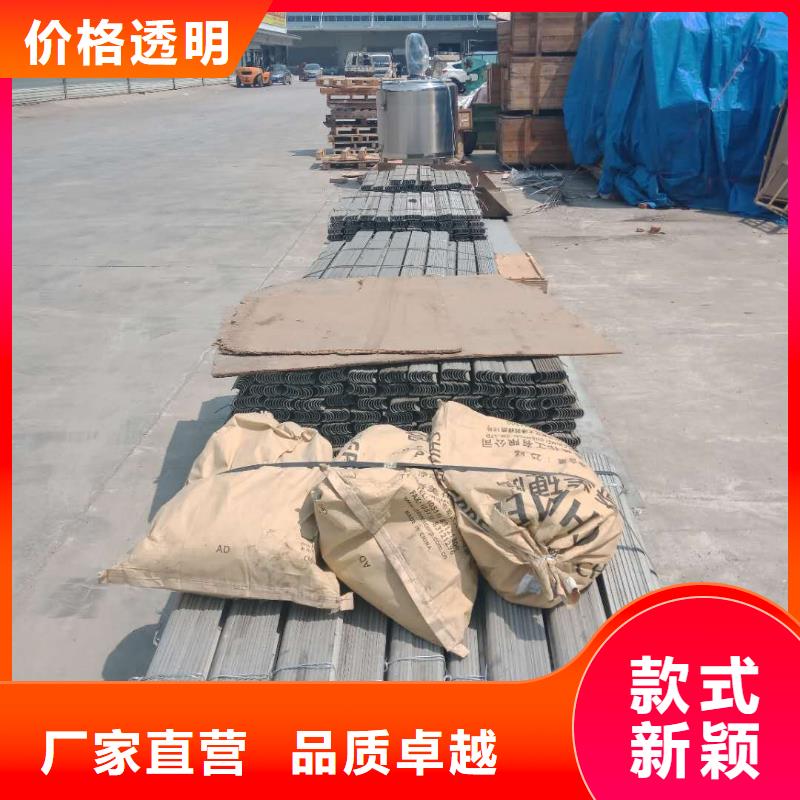 S型防磨瓦是什么材质一站式采购