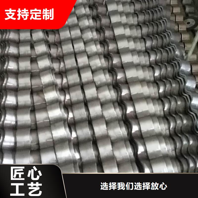 内弯U型防磨罩有哪几种本地厂家