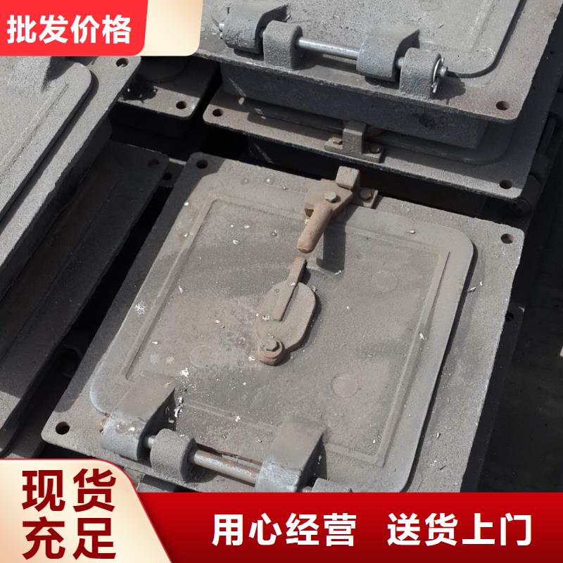 锅炉炉门炉门24小时下单发货[当地]服务商