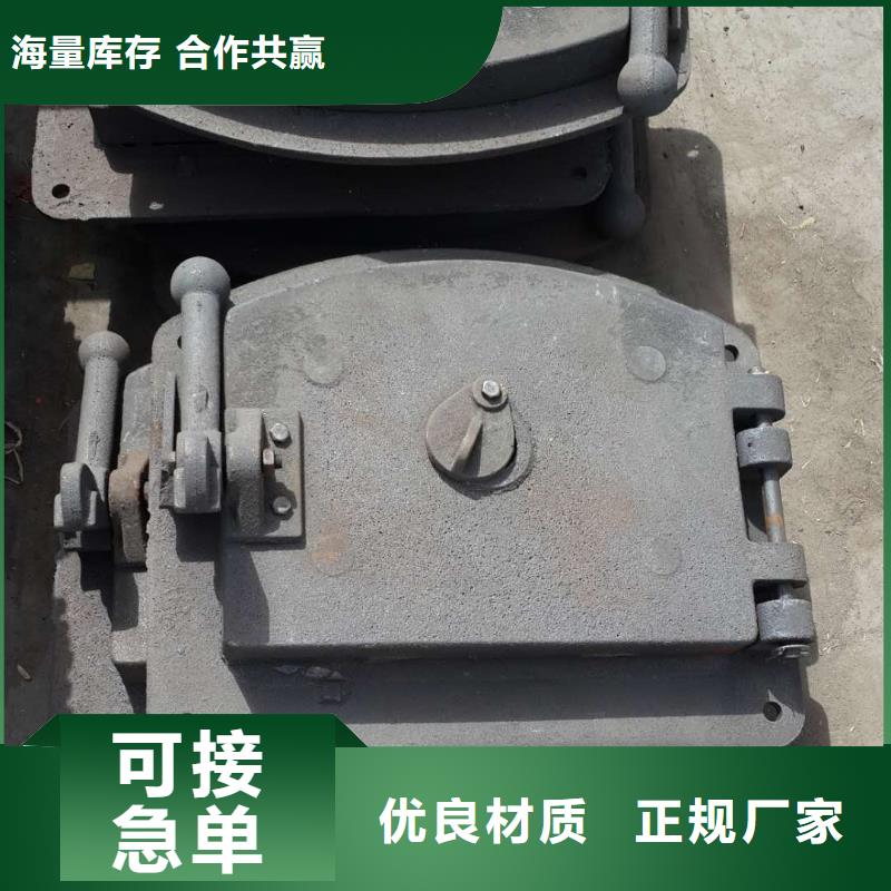 锅炉小炉门那些型号多种规格可选
