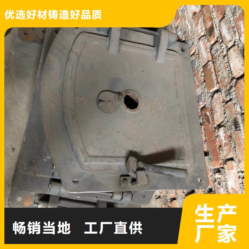 锅炉小炉门定制设计合理