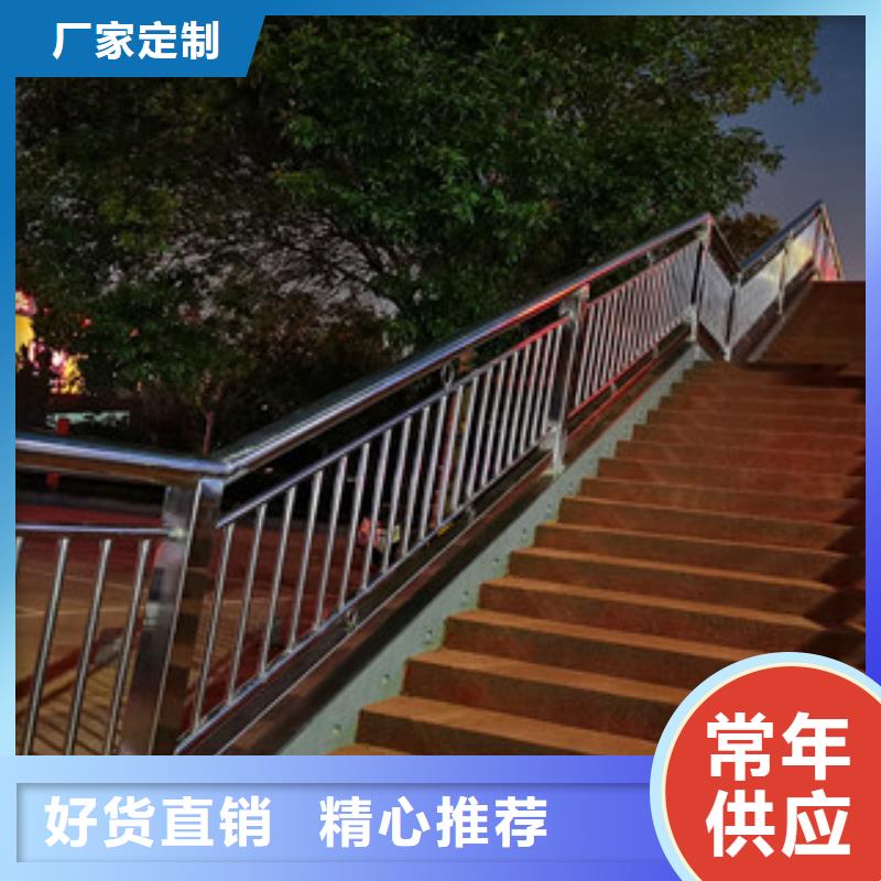 定做桥梁防护栏杆的厂家电话现货交易