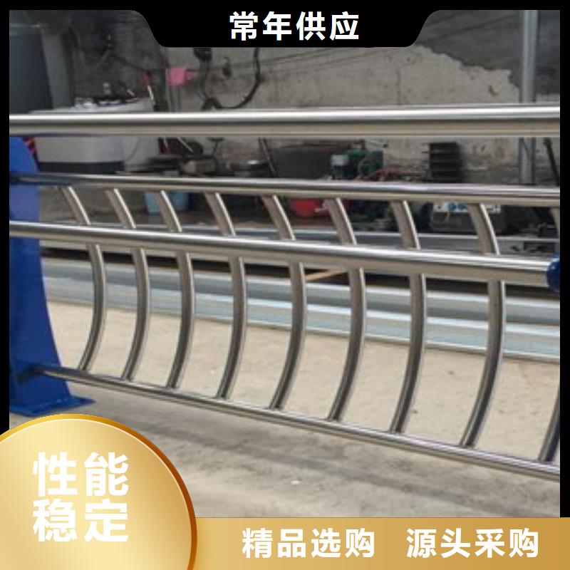 人行道隔离栏杆匠心制造价格低