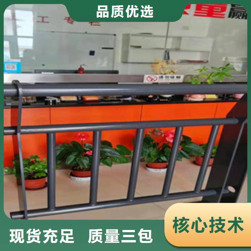 定制景区防护栏杆河道灯光护栏做工精细支持定制制造生产销售