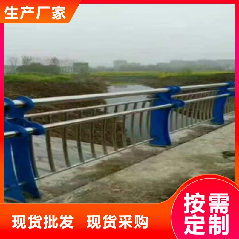 不锈钢复合管护栏性能高快捷物流