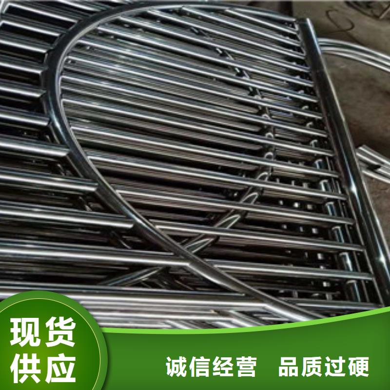 河边护栏一米多重专业的生产厂家