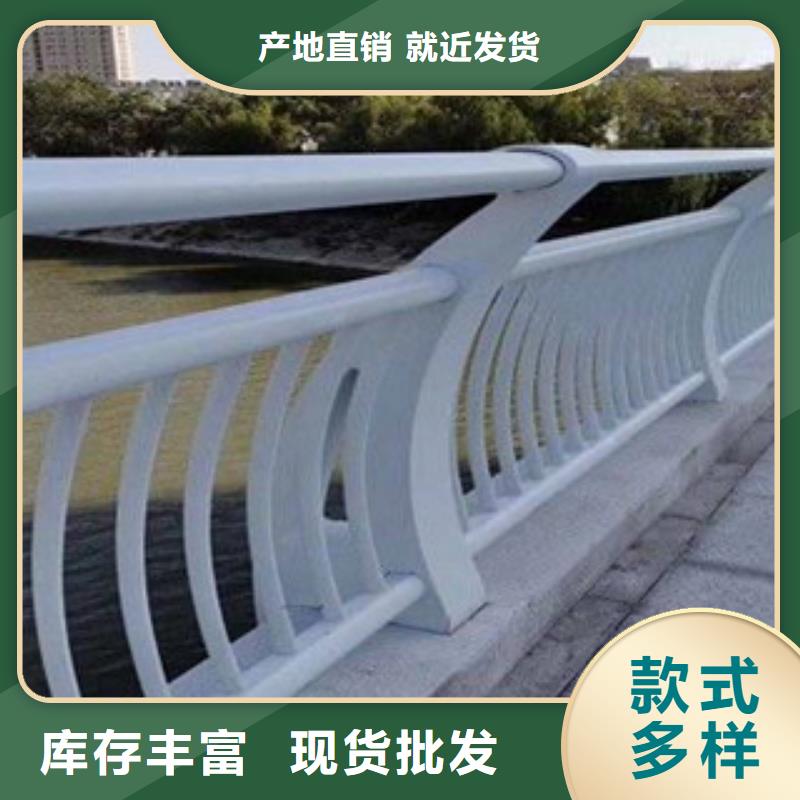 防撞护栏生产实体大厂客户好评