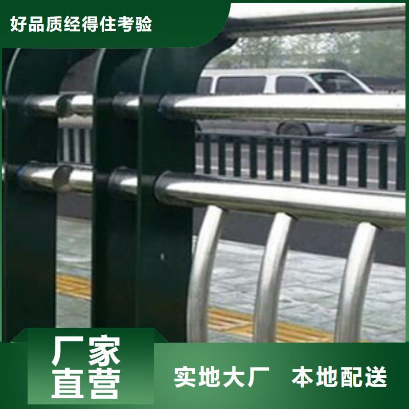 桥梁防撞护栏强度高当地生产商