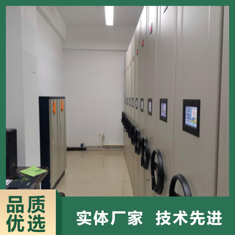 电动密集柜求购信息货源直供