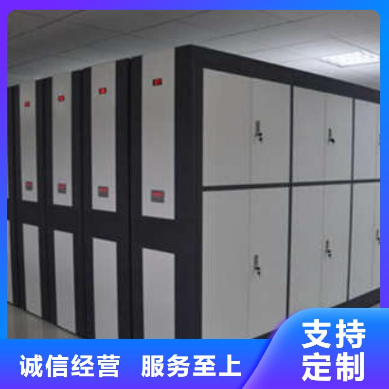 密集架行业信息精选优质材料