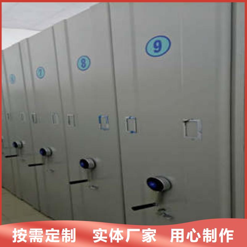 密集手动档案架【保证】常年供应