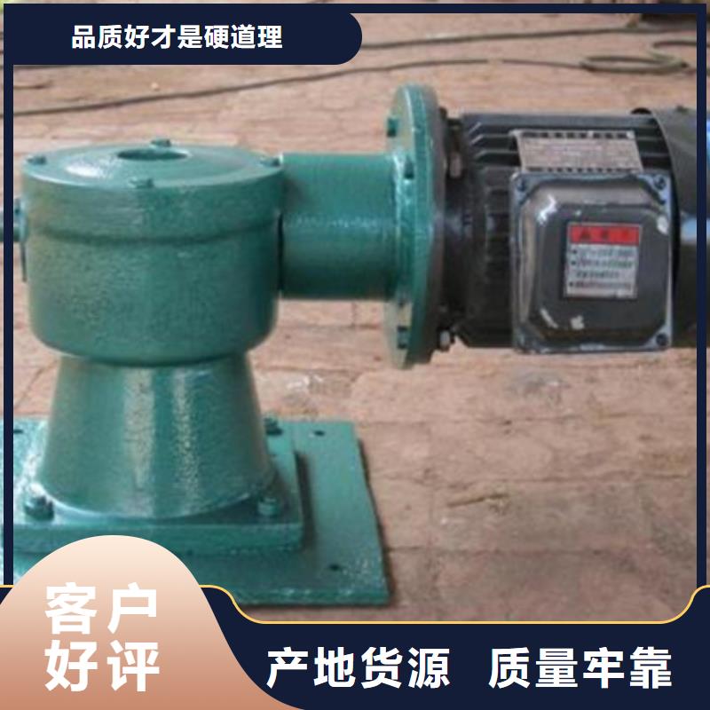 ql型手摇式启闭机同城公司