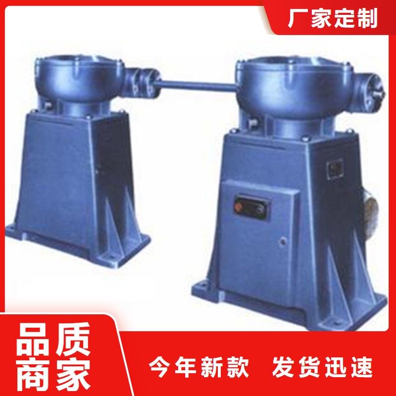 启闭机拍门拒绝差价<当地>生产厂家