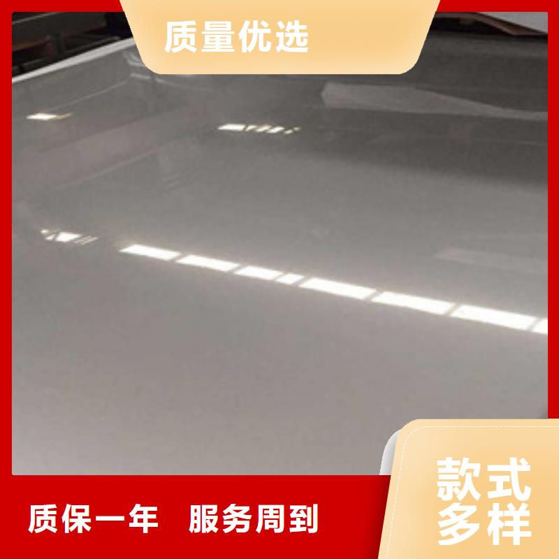 耐高温310s不锈钢板专业销售厂家采购