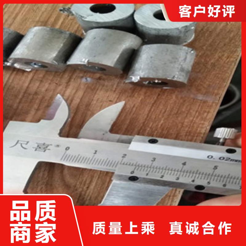 316L不锈钢无缝管生产厂家质优价保