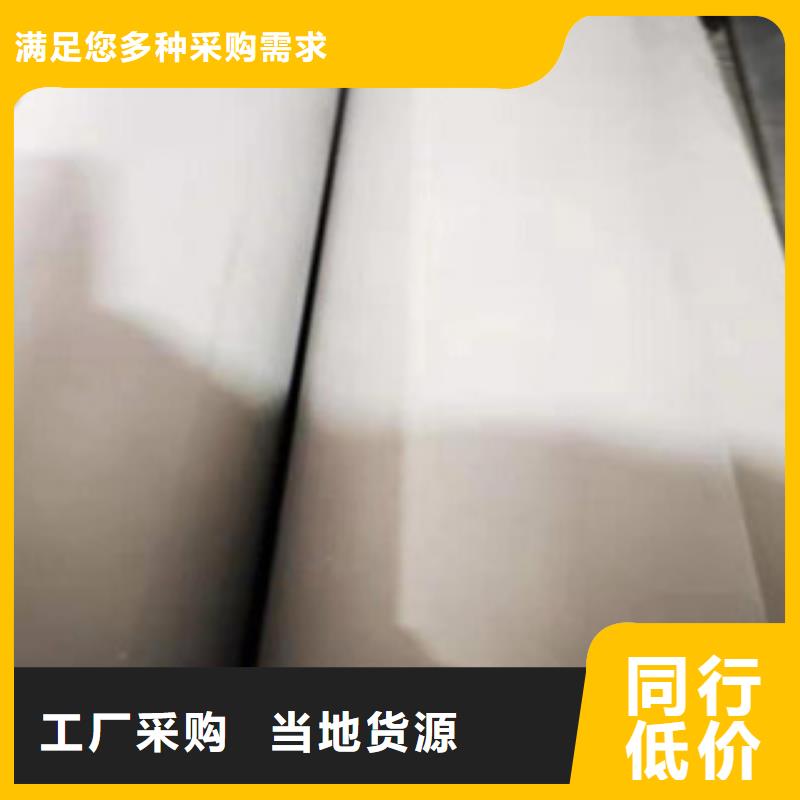 304不锈钢拉丝方管厂家发货[本地]供应商