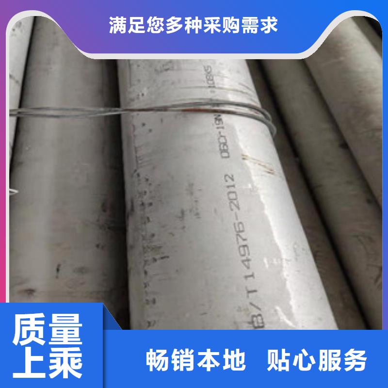 不锈钢螺旋风管厂家国标现货工厂采购