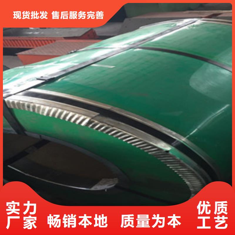 30408不锈钢板规格齐全现货直发品质保障售后无忧