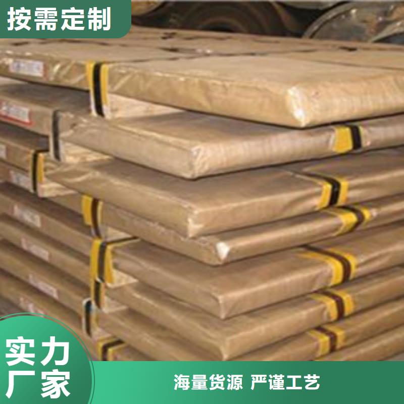 316L不锈钢天沟加工厂家交货准时