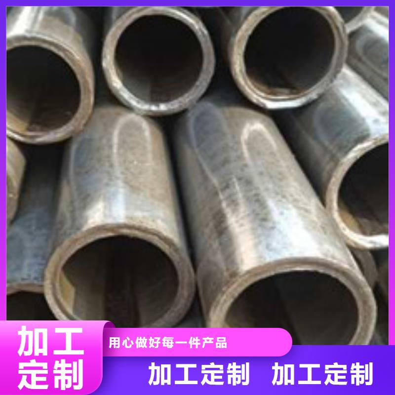精密管无缝方矩管为您精心挑选<本地>制造商