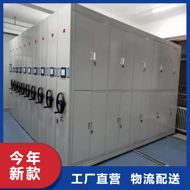 密集柜怎么样一周内发货