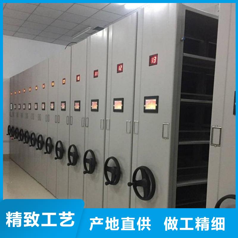 智能密集柜产地[本地]货源