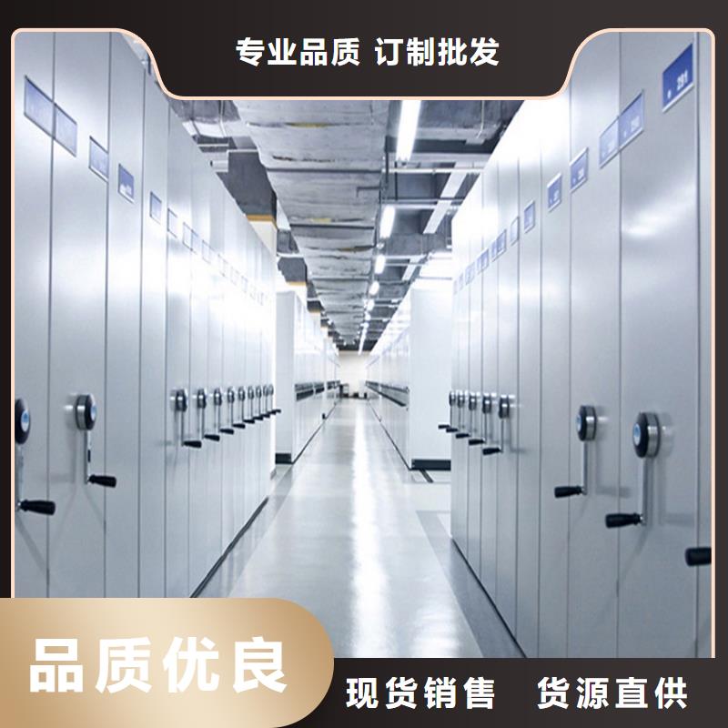 手摇密集架技术参数厂家技术完善