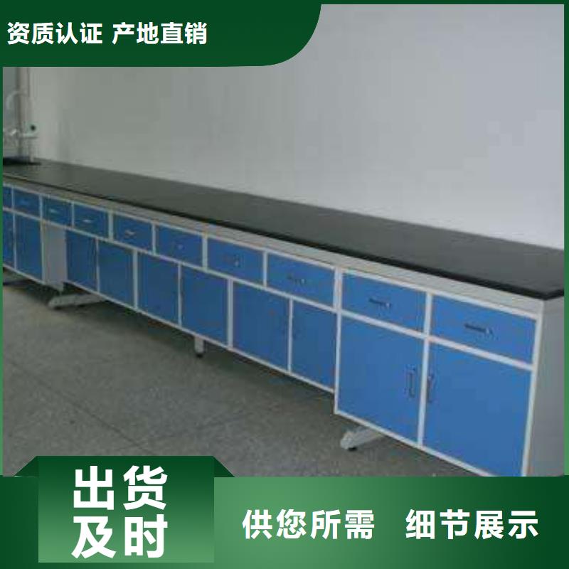 全钢实验台公司同城经销商