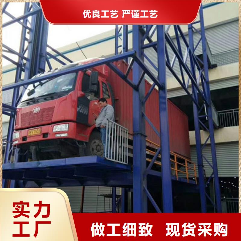 临翔传菜机价格家用电梯哪家好当地公司