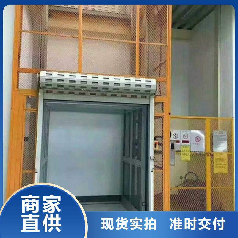 室内升降机传菜机厂家多年经验值得信赖多年行业积累