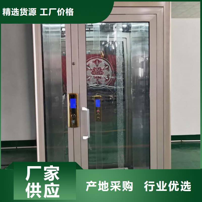 【家用别墅电梯厂家厂房货梯生产经验丰富】今日新品