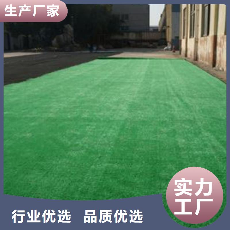 人造草坪橡胶地板多种工艺欢迎来厂考察
