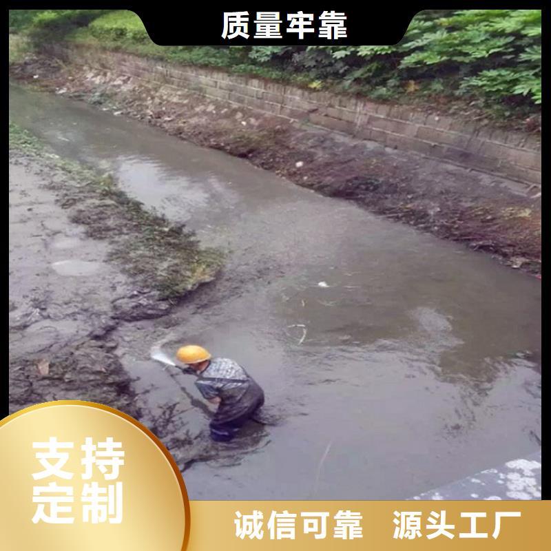 暗河检测流程<当地>制造商