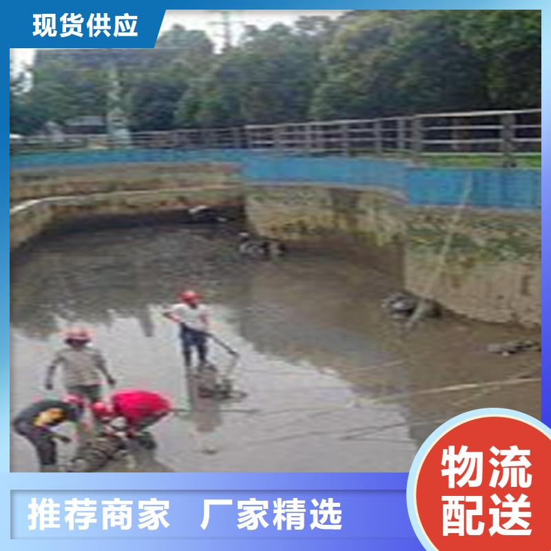 暗河检测哪家好同城生产商