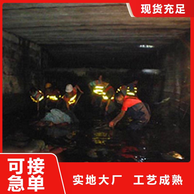 2025暗沟清淤价格【当地】生产商