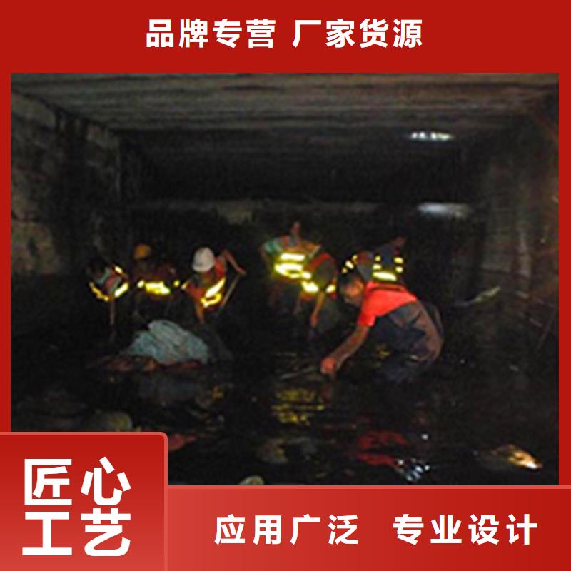 2025暗沟清淤经验丰富当地生产厂家