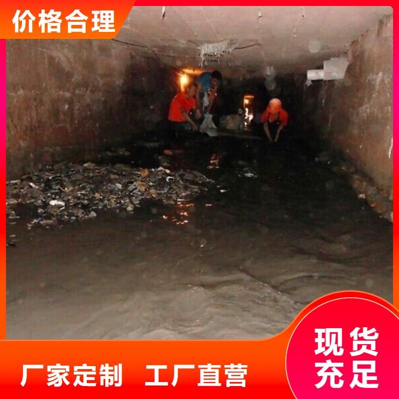 2025沟渠清理多年经验品质有保障