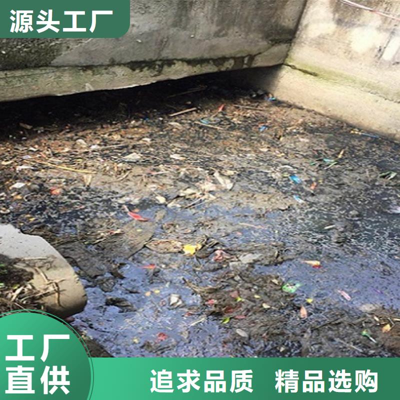 涵洞清理水下拆除砖堵工厂采购<本地>货源