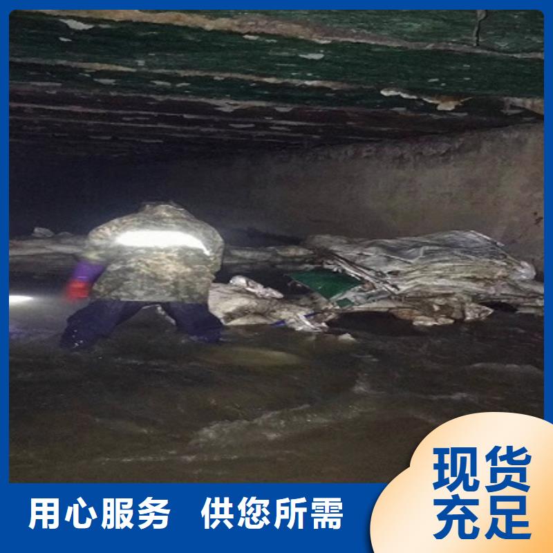 2025清理排水渠哪家好<当地>货源