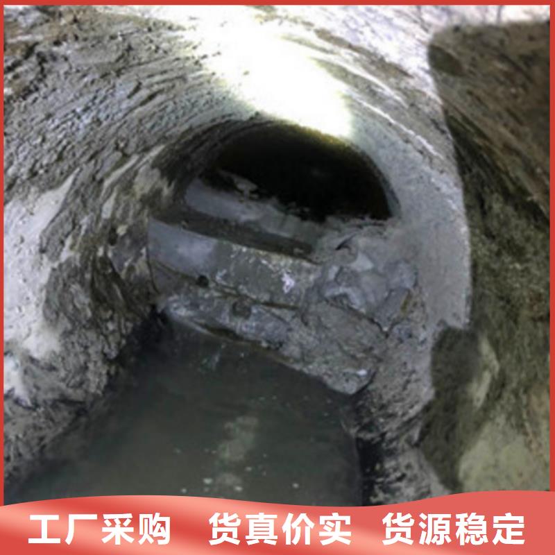 管道内混凝土疏通清理市政管道疏通做工细致同城生产厂家